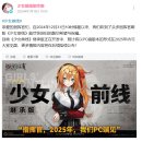 이스포츠카페PC 이미지
