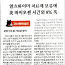 경원전기.전자