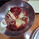 섭푸드 | 임신 20주 정밀초음파 검사 소요시간 & 몸무게 관리 루틴! 남포동 맛집 할매가야밀면 후기