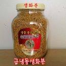 숯골농장 네이버블로그