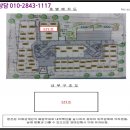 도봉-도봉-서울도봉-2314 이미지