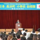 명천초등학교 이미지