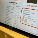 로또김밥카페