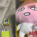 가방, 보조배터리, 카카오 인형, usb, mp3 등 이미지