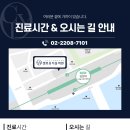 셀포유서울의원 이미지