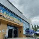 다목적체육관 화장실 이미지