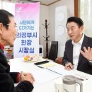 시민경로당 이미지