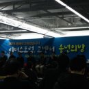 이종훈법률사무소