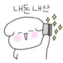 우시장가게 이미지