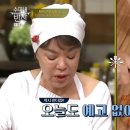 황금3로-L 이미지