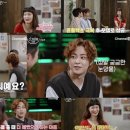 신과함께푸드 이미지