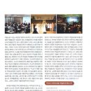 멋진인생에스테틱 - 수성구 화랑로 74 | 멋진인생에스테틱