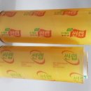 월드연마브러쉬 이미지