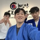 용인대 코리아 유도관 이미지