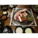 제주가흑돈애