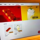 우봉고 챔피언십(초등 저학년) | 보드게임카페 레드버튼 둔촌역점 후기 주말 가족 나들이 데이트 추천