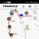 계룡장수요양병원 이미지