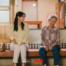 차차차 - 영도구 태종로 65 | 📢《갯마을 차차차》 후기 🌊💙