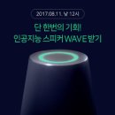 포커스뮤직 이미지