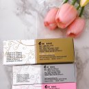 호유방 | 출산선물 모유수유를 위한 호유방 수동식 함몰유두교정기 사용후기