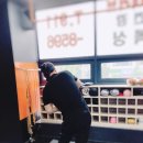 아이러브복싱 이미지