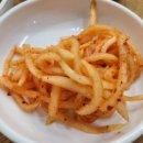 바다 양푼이동태탕,찜 이미지