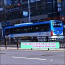 보광주유소 이미지