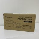 주식회사 두온 이미지