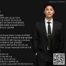 원스칼프 이미지