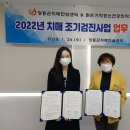 맑은정신건강의학과의원 이미지