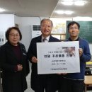 진주기독육아원 이미지