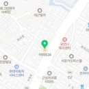 이마트24 강서우장초교점 이미지