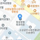 공인나인번역행정사사무소 이미지