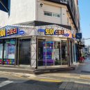 압구정토이스토리 이미지