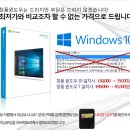 피씨팩토리 이미지