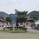 문화떡마을