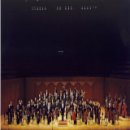 예술의전당 오페라극장 이미지