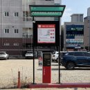 가람스낵 | [프롬더봄] 구미헤어라인문신 직접 시술하며 느낀 차이