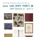 미술관 솔 이미지