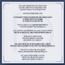 더붐의원 | 🌿"ㅇㅌㅇㅌ" 다피네의원 New 리프팅 장비 도입 여정기 <긴글 주의😎>