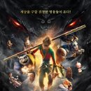 (주)애니독 이미지