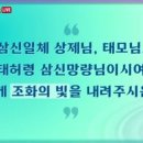 상생힐링 이미지