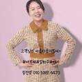 아모레퍼시픽 동대문점