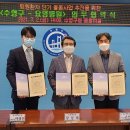 의료법인 백세의료재단 이미지