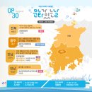 문화가있는날 이미지