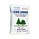 칠육철물