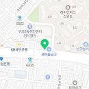 본죽앤비빔밥 구의시장점 네이버블로그