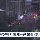 세시인력 이미지