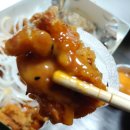 자담치킨 무안점 이미지