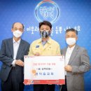 예주라이온스 이미지